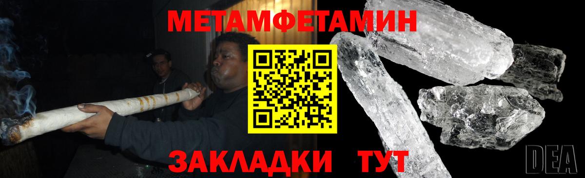 АМФ Premium Великий Устюг