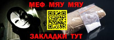 ГАЛЛЮЦИНОГЕННЫЕ ГРИБЫ Кумертау