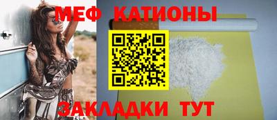герыч Кулебаки