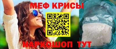ГАЛЛЮЦИНОГЕННЫЕ ГРИБЫ Кумертау
