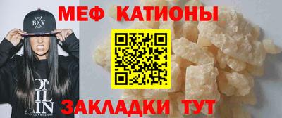 герыч Кулебаки
