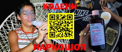 ГАЛЛЮЦИНОГЕННЫЕ ГРИБЫ Кумертау