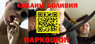 ГАЛЛЮЦИНОГЕННЫЕ ГРИБЫ Кумертау