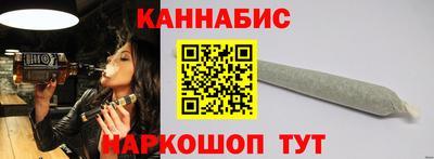 герыч Кулебаки