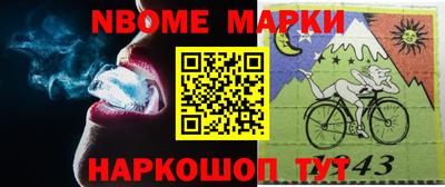 ГАЛЛЮЦИНОГЕННЫЕ ГРИБЫ Кумертау