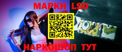 герыч Кулебаки