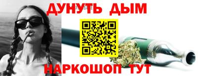 мескалин Кунгур