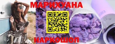 кокаин VHQ Балаково