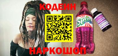 ГАЛЛЮЦИНОГЕННЫЕ ГРИБЫ Кумертау