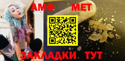 мескалин Кунгур