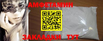 мескалин Кунгур