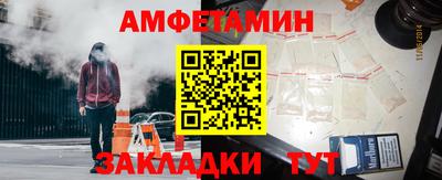 мескалин Кунгур