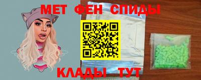 ГАЛЛЮЦИНОГЕННЫЕ ГРИБЫ Кумертау