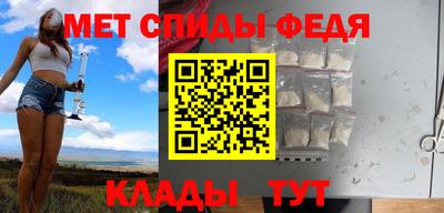 мескалин Кунгур