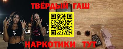 мескалин Кунгур
