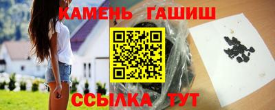 герыч Кулебаки