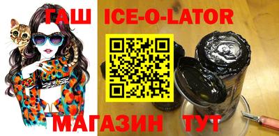 герыч Кулебаки