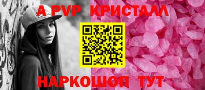 ГАЛЛЮЦИНОГЕННЫЕ ГРИБЫ Кумертау